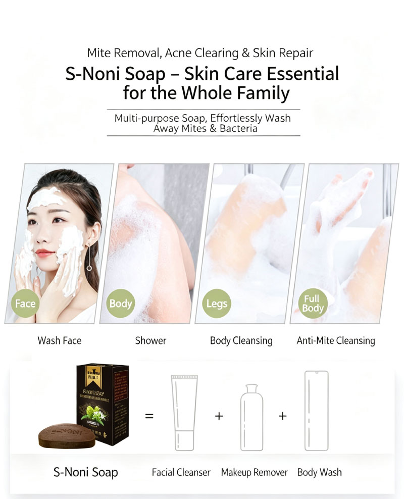 s-noni_soap-第7张图片