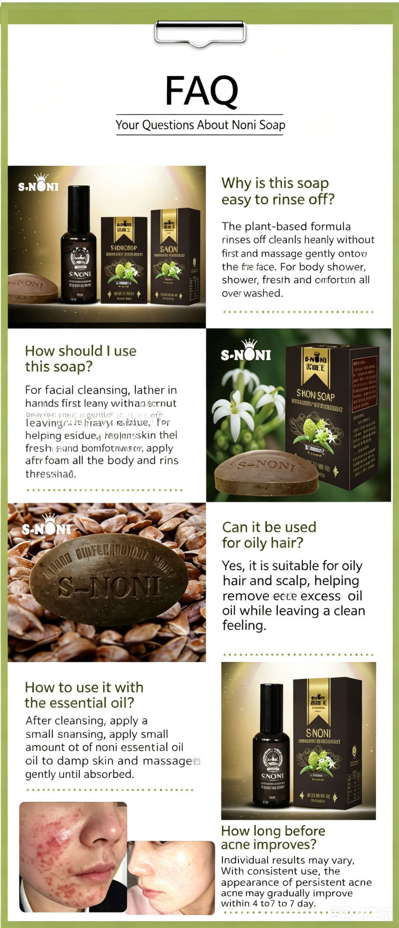 s-noni_soap-第5张图片
