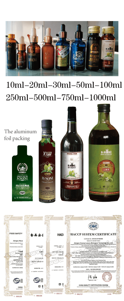 One-stop Noni Product OEM & Manufacturing-第5张图片