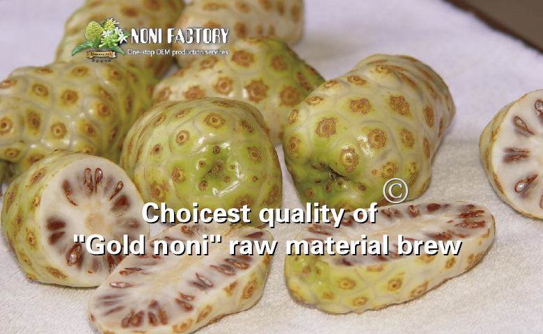How to Choose Noni Products?-第3张图片