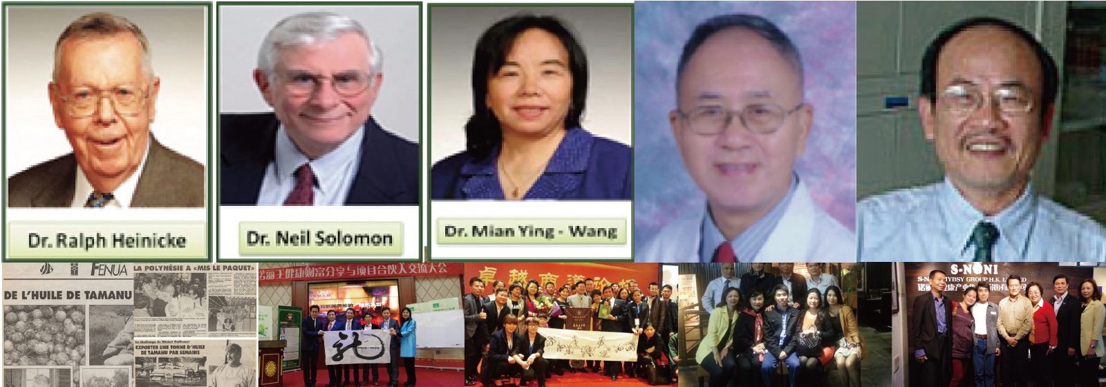 Noni research reports of clinical medicine