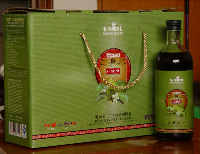 Pure Noni enzyme OEM-第3张图片