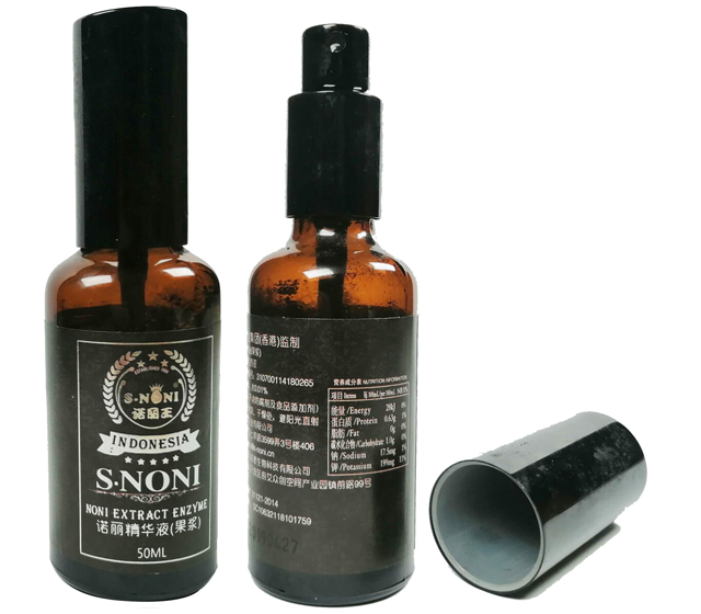 Grade-3A+ pure Noni elite fluid material-第3张图片